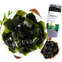 派绅幼嫩免洗有机紫菜海带裙带菜海产干货紫菜虾皮蛋花汤食材 有机幼嫩小海带60g