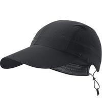 KAILAS 跑山轻量棒球帽轻量透气户外运动徒步登山