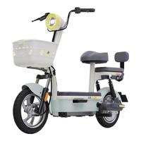 绿源新国标电动自行车FBQ3 成人通勤代步电瓶车女生电动车卡乐07 到门店选颜色