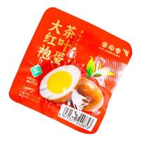 蛋司令茶叶蛋大红袍口味散称鸡蛋卤蛋轻食早餐休闲零食小吃 大红袍口味卤蛋35g*2枚【活动】