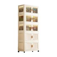 懒人空间免安装收纳柜可折叠客厅储物柜加宽衣物斯收纳箱层架杂物玩具零食 72CM磁吸收纳柜 质感奶白 五层