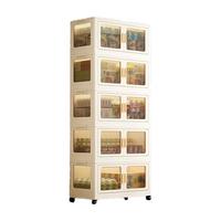 懒人空间免安装收纳柜可折叠客厅储物柜加宽衣物斯收纳箱层架杂物玩具零食 52CM磁吸收纳柜 透明茶色 单层【无轮】