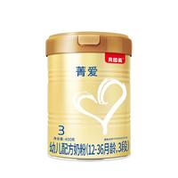 BEINGMATE/贝因美 婴儿奶粉+大米组合套装 菁爱3段400g+金龙鱼大米5kg 400g