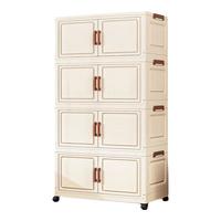 纳份爱免安装儿童衣服收纳柜卧室可折叠家用储物箱双开门磁吸整理置物架 30面宽【折叠收纳免安装】-奶油白 四层【全网热销店长力推】