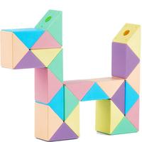 魔域文化魔方百变彩虹魔尺马卡龙24段72段儿童玩具镂空弹力魔尺 【24段】马卡龙（送30页魔尺书）