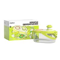 弥鹿（MiDeer）多功能昆虫观察盒动物捕捉鱼缸儿童捕虫户外玩具显微镜 （）多功能昆虫观察箱套装