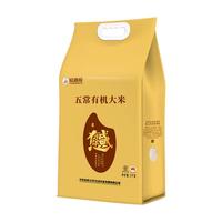 YUDAOFU/裕道府 有机五常大米 感恩有你有机五常大米5kg 袋装 5kg
