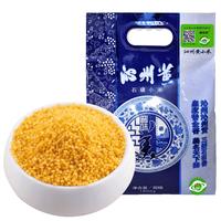 山西沁州黄小米新米 宝宝粥 小米粥 小黄米 黄小米1.8kg