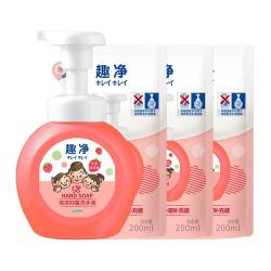 狮王 趣净泡沫抑菌泡沫洗手液浆果草莓香250ml+200ml*3绵密泡沫温和