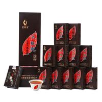 武夷星大红袍 陈香武夷岩茶 乌龙茶叶 特级陈年老茶 蕴藏八载五香陈茶 品鉴装小盒9g