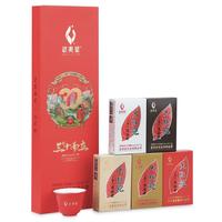 武夷星 大红袍 特级武夷茶叶 条装五香45g 推广装 9gX5泡