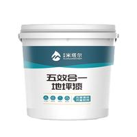 炫嘉米塔尔合一家用水性环氧地坪漆水泥地面漆耐磨室外防滑耐磨 橄榄绿【升级三合一 高品质】 5千克【刷40平方1遍】送工具