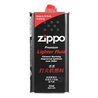 ZIPPOzippo煤油套装 之宝配件打火机油 zp煤油火石棉芯套装 355ml大油*1