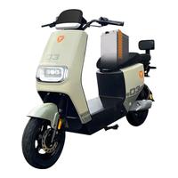 雅迪 Yadeaya迪电动自行车G25-D电瓶车智能电动车超长续航电单车 智能版约80公里/48M35Ah磷酸铁锂