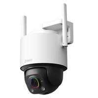 360监控摄像头户外球机5c高清智能室外摄像机防水声光 【双摄400W】户外球机5c标配无卡