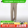 蕉下 女士超凉感阔腿防晒裤AL844透气不闷汗不贴腿运动户外UPF100+
