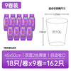 e洁 垃圾袋家用手提式加厚加大加厚宿舍用一次性塑料袋紫色款