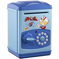 广尔儿童存钱罐玩具男孩钥匙密码锁储钱罐可存取大容量