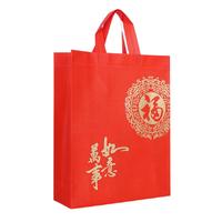 八海鸟买菜购物袋手提袋大容量帆布包大号环保袋子折叠收纳布袋防水加厚