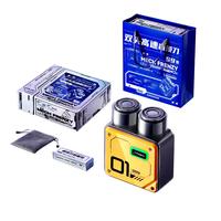  T-FLASH/同诗 双头高速 男士电动剃须刀  沙漠黄