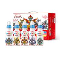 小洋人 钙铁锌加盖型带奶嘴乳酸菌饮品 200ml*20瓶 草莓味