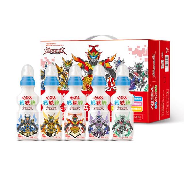 小洋人 钙铁锌加盖型带奶嘴乳酸菌饮品 200ml*20瓶 草莓味