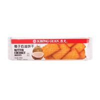 康元 200克提子饼干曲奇 葡萄干饼干夹心饼干巧克力 下午茶点心 【康元椰子奶油饼干】200克*1 椰子奶油饼干1袋 200g