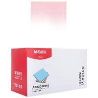 晨光(M&G)文具100页4色便利贴 粘性便签纸留言贴 76*76mm记事贴优事贴便签本子 YS-10 1包