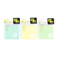 晨光(M&G)彩色便利贴粘性彩色便签纸留言贴3X3多彩便条纸100页 YS-27