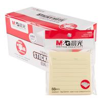晨光(M&G)88页横线便利贴 粘性便签纸留言贴 76*76mm记事贴优事贴便签本子 YS-125 1本装