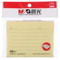 晨光(M&G)88页长方形横线优事贴 76*102 自带粘性便签纸便签条便签本百事贴 YS-126 1本