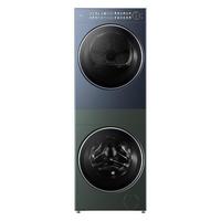 Midea 美的 清风月明2.0系列 MGH20A-G+MGH20Pro 热泵洗烘套装 上蓝下青