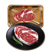 春禾秋牧 新西兰和牛谷饲M5+眼肉牛排200g 生鲜牛肉野餐烧烤减脂