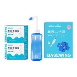 海氏海诺 倍适威 手动洗鼻器 儿童成人鼻腔清洗器过敏性鼻炎鼻窦炎生理盐水冲鼻壶自动阀300ml 80包