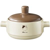 小熊（Bear）砂锅 煲汤锅耐高温不开裂 2.5L沙锅 宽口炖锅陶瓷锅JG015-P02 【菜煲煲】适2-3人 2.5L