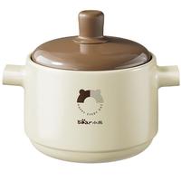 小熊（Bear）砂锅 煲汤锅耐高温不开裂 4.5L大沙锅 宽口炖锅陶瓷锅JG015-P04 【汤煲煲】适4-6人 4.5L