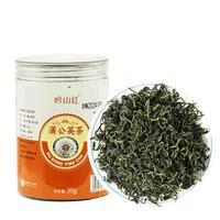 吟山红 超级省活动蒲公英叶茶泡水泡茶喝的滋补婆婆丁花草茶罐装 蒲公英茶30g/罐