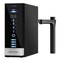 NEATMAX 0陈水0阻垢剂0添加陶氏膜 RO反渗透净水器