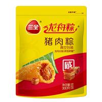 三全龙舟粽蜜枣粽八宝粽200g双豆沙甜粽子鲜肉咸粽端午节真空包装 猪肉龙舟粽200g(真空包装)*2袋