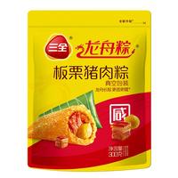 三全龙舟粽蜜枣粽八宝粽200g双豆沙甜粽子鲜肉咸粽端午节真空包装 5种口味各1袋(共1000g)