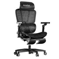 傲风G5电竞椅人体工学椅电脑椅办公椅人工力学座椅游戏椅久坐舒服椅子 G5专业版【6向追腰360°扶手】蓝