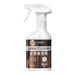 夏阳 水泥清洁剂溶解瓷砖地板汽车强力草酸水泥克星门窗开荒保洁清洗剂 水泥清除剂500ml