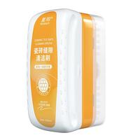 夏阳(XIAYANG) 地砖瓷砖缝隙清洁剂刷强力去污除垢剂浴室瓷砖地砖水垢清洗剂 瓷砖缝隙清洁刷120ml