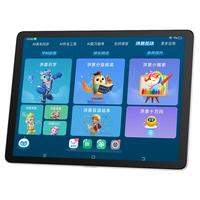 步步高（BBK）学习机X6洪恩版 11.6英寸小学护眼平板 儿童早教机 绘本分级阅读 精准学练 小初高同步 学习平板 X6洪恩版