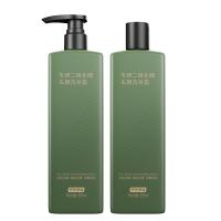 京东京造 专研二硫化硒去屑洗发水500ml*2瓶