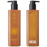  京东京造 去屑控油 洗发水  500ml