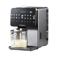 西屋电气 西屋（Westinghouse）制冷破壁机免手洗全自动冷热破壁多功能料理机热烘除菌即热茶饮机 WPBQ10