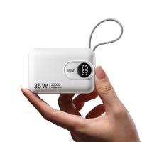  W&P 35W快充 充电宝  20000mAh