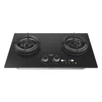  FOTILE/方太 定时语音播报 燃气灶  天然气