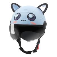 绿源（Luyuan）儿童头盔夏季可爱男女孩帽电动车头盔宝宝全盔3-12岁3c认证 蓝色精灵【双层防护+茶色短镜】